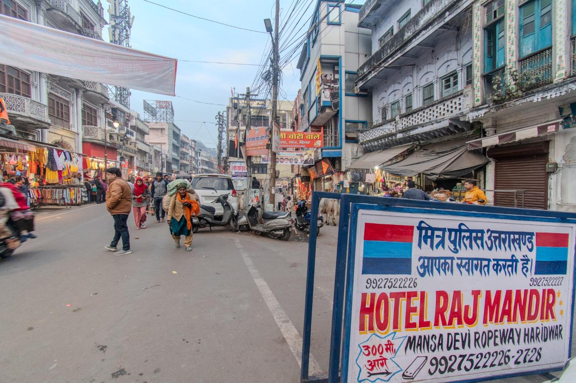 Hotel Raj Mandir Haridwār Buitenkant foto