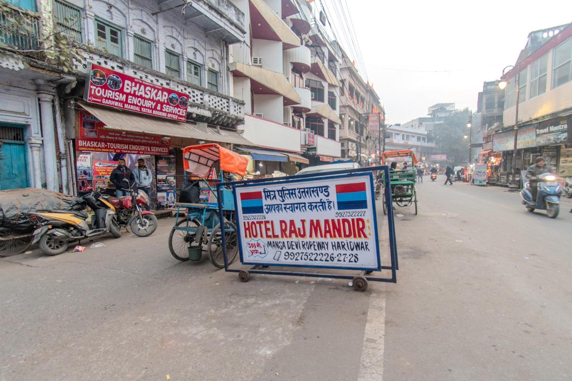 Hotel Raj Mandir Haridwār Buitenkant foto